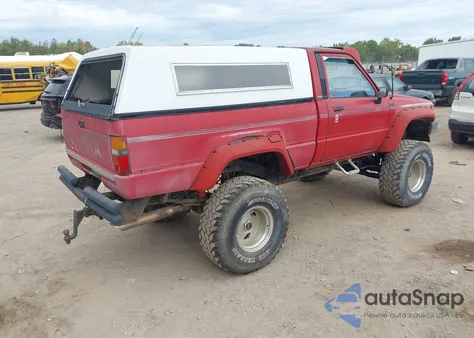 1988 Toyota Pickup Short Bed Vn63 z USA, uszkodzony, nr VIN JT4VN63CXJ0000282